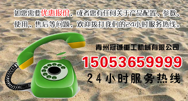 全套水洗沙設(shè)備多少錢？
